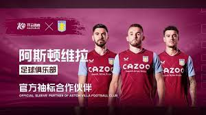 长传调度方 长传调度方